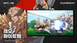 길티기어 스트라이브 메이 한국 성우는 김하루 & 다음 공개 예고 | PC 게임 정보 길티기어 스트라이브 메이 한국 성우는 김하루 & 다음 공개 예고... 