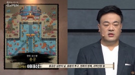 신규 직업 격투가와 전반적 개선사항 공개 바람의나라 연 심기일전 쇼케이스