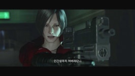 바하6에서 가장 정신나간 파트가 | (백업)유머 게시판(2020-2021) 바하6에서 가장 정신나간 파트가 | (백업)유머 게시판(2020-2021) | 루리웹