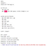 원신) 아이디팜 구경중인데 | 유머 게시판 원신) 아이디팜 구경중인데 | 유머 게시판 | 루리웹