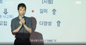 독해력이 떨어진 이유 | 유머 게시판 독해력이 떨어진 이유 | 유머 게시판 | 루리웹