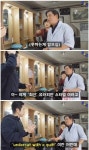 40년전통 이발소에서 최신 유러피안 스타일 시도해본 유튜버