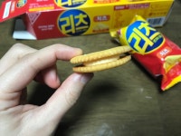 리츠 치즈 샌드