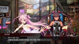 대마인)미래세계의 승리! | 유머 게시판 대마인)미래세계의 승리! | 유머 게시판 | 루리웹