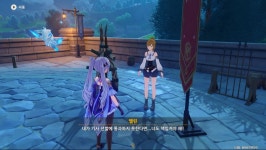 원신 엘린의 통나무 부수기