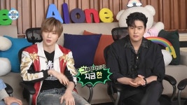 게임 좋아하는 친구들끼리 모여도 PC방 안가도 될 때