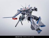 [반다이] HI-METAL R 드라고나 1 커스텀 샘플 소개 | 취미 정보 [반다이] HI-METAL R 드라고나 1 커스텀 샘플 소개 | 취미 정보 | 루리웹