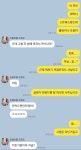 BHC 뭐먹을까 | 유머 게시판 BHC 뭐먹을까 | 유머 게시판 | 루리웹