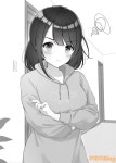 [신작] 구제불능인 선배가 오늘도 재워주지 않는다 | 취미 정보 [신작] 구제불능인 선배가 오늘도 재워주지 않는다 | 취미 정보 | 루리웹