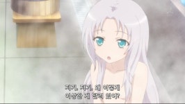 남자의 거기를 처음 본 여자