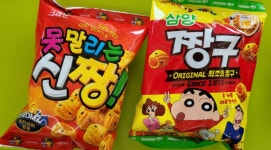 과자 못말리는 신짱 원조인 삼양 짱구 근황