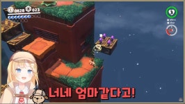 버튜버) 수상할 정도로 패드립을 잘 치는 버튜버 | 유머 게시판 버튜버) 수상할 정도로 패드립을 잘 치는 버튜버 | 유머 게시판 | 루리웹