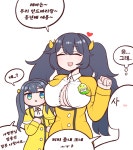 라오) 레아눈나 근황 | 유머 게시판 라오) 레아눈나 근황 | 유머 게시판 | 루리웹