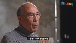 김기현 성우의 장포스 연기 일화