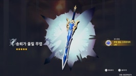 65연차 단타에서 송뢰 | 원신 | RULIWEB 65연차 단타에서 송뢰 | 원신 | 루리웹