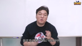 몬헌 김실장이 설명하는 몬헌이 변하는 이유 초스압
