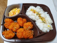 GS25 신제품 매콤 닭강정 도시락