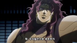 귀멸의 칼날에 나오는 최강의 주jpg