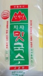 자작 비빔국수 | 음식 갤러리 자작 비빔국수 | 음식 갤러리 | 루리웹