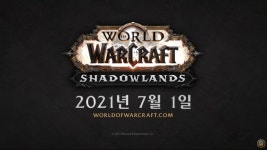 [와우] 9.1 더늦을 줄 알았는데 바로내네 | 유머 게시판 [와우] 9.1 더늦을 줄 알았는데 바로내네 | 유머 게시판 | 루리웹