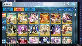 캐멀슼공 보합 93 보5서번트 4명 풀젤4개 은퇴계정 20 판매합니다 | 페이트 스테이 나이트 캐멀슼공 보합 93 보5서번트 4명 풀젤4개 은퇴계정... 