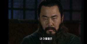 삼국지의외로 신삼국 조조가 진짜 복합적인 캐릭터임