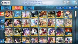 5성43종 보합65 어린슈 보3 풀젤 올서폿 모르간있는 은퇴계 10 ㅍ... 보합65 어린슈 보3 풀젤 올서폿 모르간있는 은퇴계 10 ㅍ | 페이트 그랜드... 