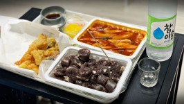 집에서 떡볶이 먹었습니다 분당 야탑 영심이