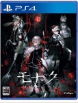 신 학원 RPG 모나크 오프닝 영상 공개 | 플레이스테이션 정보 신 학원 RPG 모나크 오프닝 영상 공개 | 플레이스테이션 정보 | 루리웹