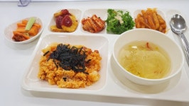 오늘의 4500원 구내식당 | 유머 게시판 오늘의 4500원 구내식당 | 유머 게시판 | 루리웹