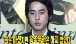 재벌이 될 기회를 놓친 연예인