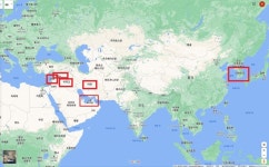 중동 연합 VS 대한민국