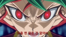 히로인 건드리면 주인공 흑화하는 애니