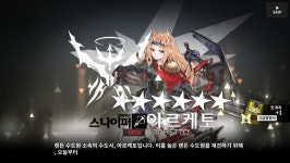 명방) 쪼끔 투자해서 알게또 뽑아버렸다 | 유머 게시판 명방) 쪼끔 투자해서 알게또 뽑아버렸다 | 유머 게시판 | 루리웹