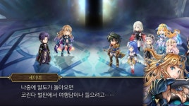 어나더에덴)꼬우면 가챠해라 이말이야! | 정치유머 게시판 어나더에덴)꼬우면 가챠해라 이말이야! | 정치유머 게시판 | 루리웹