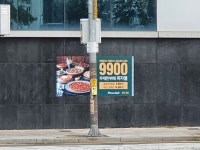 피자몰에서 피자 먹었습니다. | 음식 갤러리 피자몰에서 피자 먹었습니다. | 음식 갤러리 | 루리웹