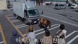 마차박물관수레너미 | 마차