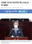 니들 백신건으로 대구시장만 욕하는데 | 정치유머 게시판 니들 백신건으로 대구시장만 욕하는데 | 정치유머 게시판 | 루리웹