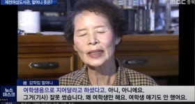문제의 여성전용 도서관을 기부자가 그렇게 짓기를 원했다? | 유머 게시판 문제의 여성전용 도서관을 기부자가 그렇게 짓기를 원했다? | 유머... 