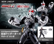 [반다이 혼웹상점] S.H.Figuarts 가면라이더 오즈 사고조 콤보 | 피규어 정보 [반다이 혼웹상점] S.H.Figuarts 가면라이더 오즈 사고조 콤보... 