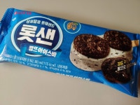 집 앞 햄버거집에서 먹은 것들 | 음식 갤러리 집 앞 햄버거집에서 먹은 것들 | 음식 갤러리 | 루리웹