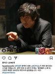 영화 타짜 4 제작 중jpg