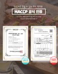 [네이버] 숙성 한우&한돈 1kg 패키지 / 49,800원 | 업체 예판 핫딜 뽐뿌 게시판 [네이버] 숙성 한우&한돈 1kg 패키지 / 49,800원 | 업체 예판... 