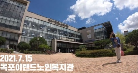 이낙연) 노인복지 봉사활동 중 어르신 한분 대통령되고 봅시다 | 정치유머 게시판 이낙연) 노인복지 봉사활동 중 어르신 한분 대통령되고 봅시다... 