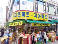 지온마트.jpg | 유머 게시판 지온마트.jpg | 유머 게시판 | 루리웹