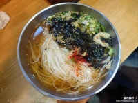 미정국수 냉국수 미쳤네