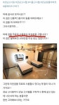 강남 원룸아파트 월세 10만원 입주조건