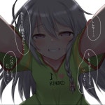 @)후..후히.. | 유머 게시판 @)후..후히.. | 유머 게시판 | 루리웹