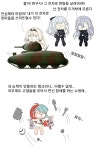 슈퍼 찐따들의 쉼터 가는 만화 | 유머 게시판 슈퍼 찐따들의 쉼터 가는 만화 | 유머 게시판 | 루리웹