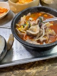 자전거 타고 가서 양평없는 양평 해장국 먹고 왔음 | 유머 게시판 자전거 타고 가서 양평없는 양평 해장국 먹고 왔음 | 유머 게시판 | 루리웹
